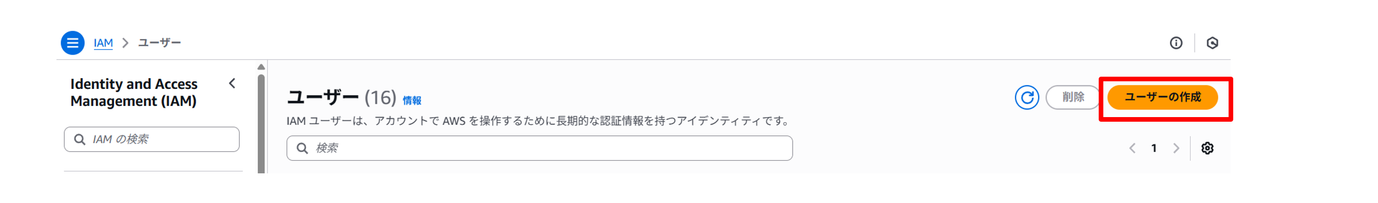 Llm Console 10.2. LLM API設定ガイド — genaipf ドキュメント